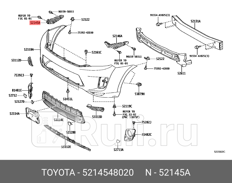 Кронштейн бампера переднего правый TOYOTA TOYOTA-LEXUS 5214548020 3030₽