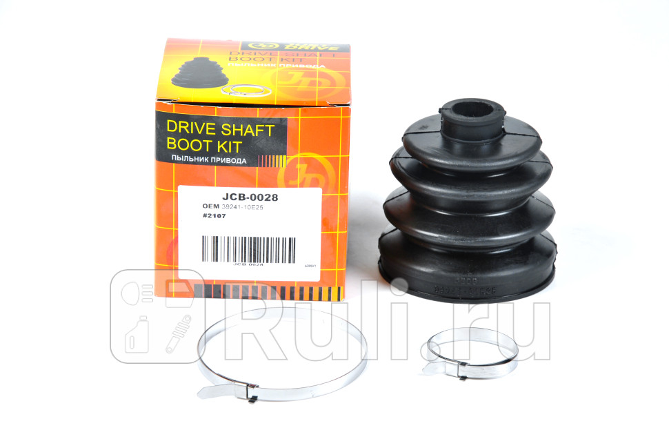 Пыльник ШРУСа наружний 23x95x945 JD JCB0028 500₽