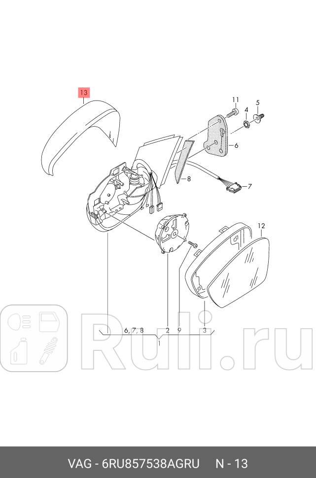 Крышка зеркала VAG 6RU857538AGRU 0₽