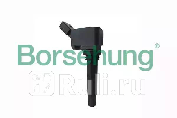 Катушка зажигания VW Golf 7PoloJetta Audi A1A3 Skoda Octavia 1012TSI 11 Borsehung B15118 3580₽