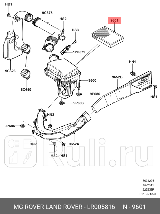 фильтр воздушный Land Rover Freelander 22TD432i 06-14 LAND ROVER LR005816 2230₽