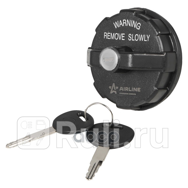 Крышка бензобака Daewoo Hyundai Kia с ключами Airline AIRLINE AKAC014 550₽