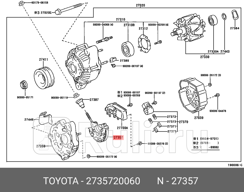 Мост генератора диодный TOYOTA-LEXUS 27357-20060 5220₽