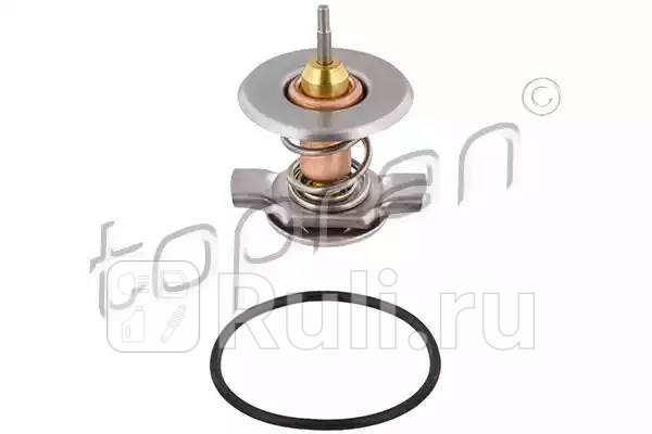 Термостат HANS PRIES 207 129 001 880₽