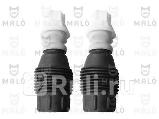 Упорамортиз бампера 2 шт FIAT Punto Mod 99 MALO 14885kit 0₽