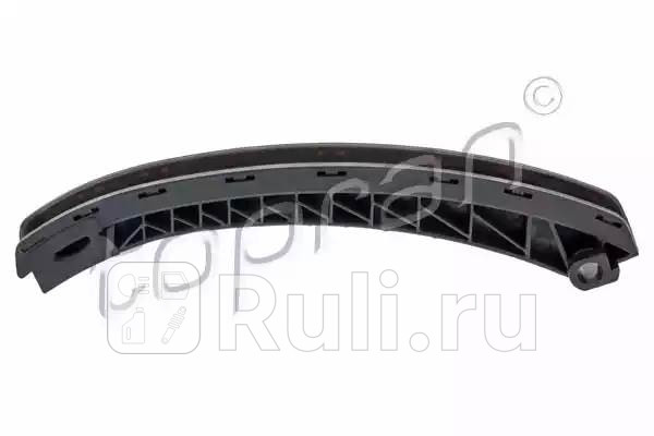 Натяжитель цепи HANS PRIES 502 611 001 2960₽