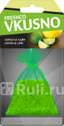 Ароматизатор на зеркало мешок Freshco Vkusno Лимон и лайм AZARD AR1VM012 200₽