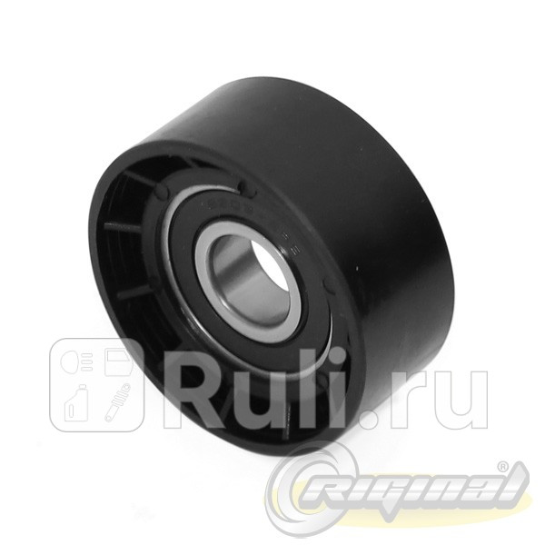 Ролик приводного ремня Lada Largus 12- Renault Logan 04- 8V ГУР AC RIGINAL Riginal RG532024310 530₽