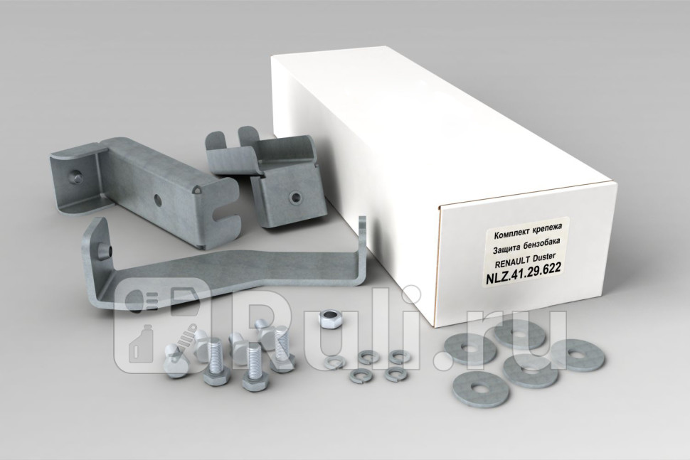 Комплект крепежа для защиты топливного бака для Renault Duster 2010-2015 NLZ NLZ4129622 NEW 830₽