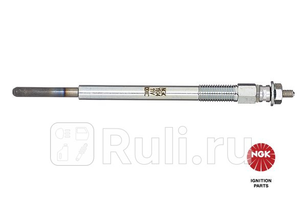 Свеча накаливания 1 шт для Citroen Xsara 2000-2004 NGK 1684 1650₽