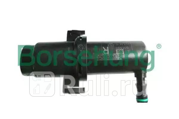 Распылитель омывателя VW TIGUAN -11 прав Borsehung B18489 2000₽