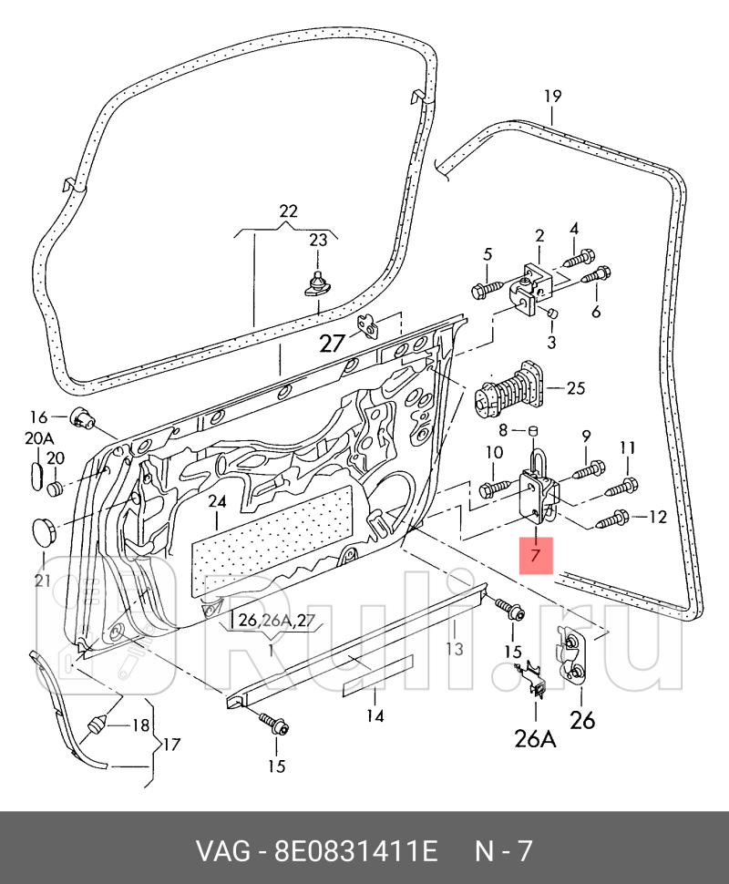 Петля замка двери AUDI A6 C6 VAG 8E0831411E 0₽