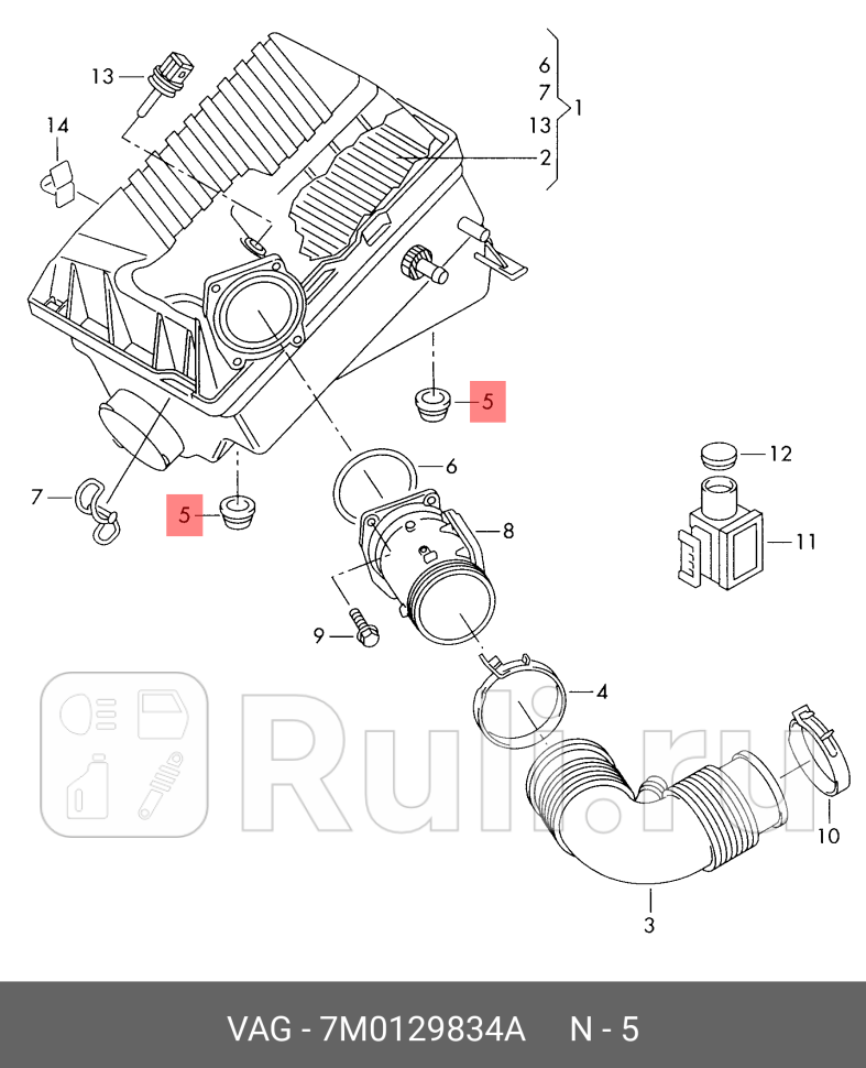 Корпус воздушного фильтра SEAT ALHAMBRA VW SHARAN VAG 7M0129834A 0₽