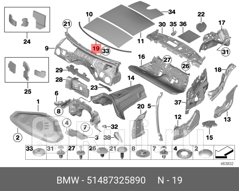 Звукоизоляция обтекателя BMW 51487325890 5120₽