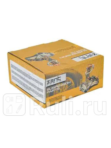 Опора кардана подвесная Nissan Qashqai UK MAKE J10F -06 ZENTPARTS Z13024 2060₽