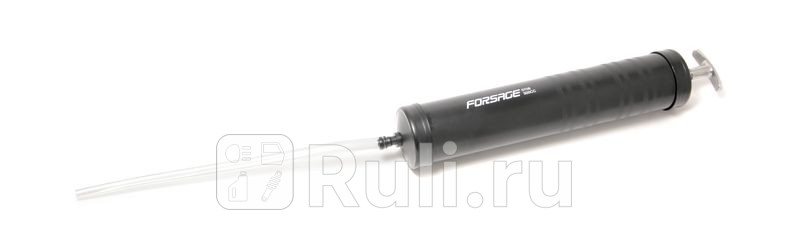 Шприц для масла и других технических жидкостей с гибким шлангом 500мл Forsage F-0708 1070₽