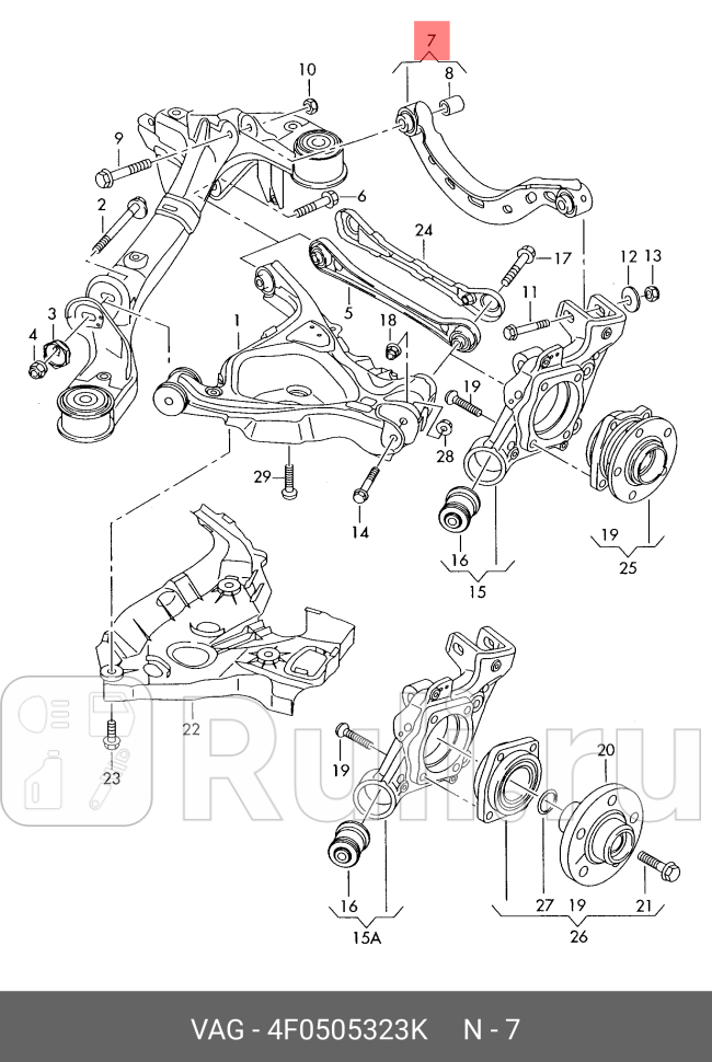 Рычаг подвески AUDI A6 C5 1997-2004 VAG 4F0505323K 0₽