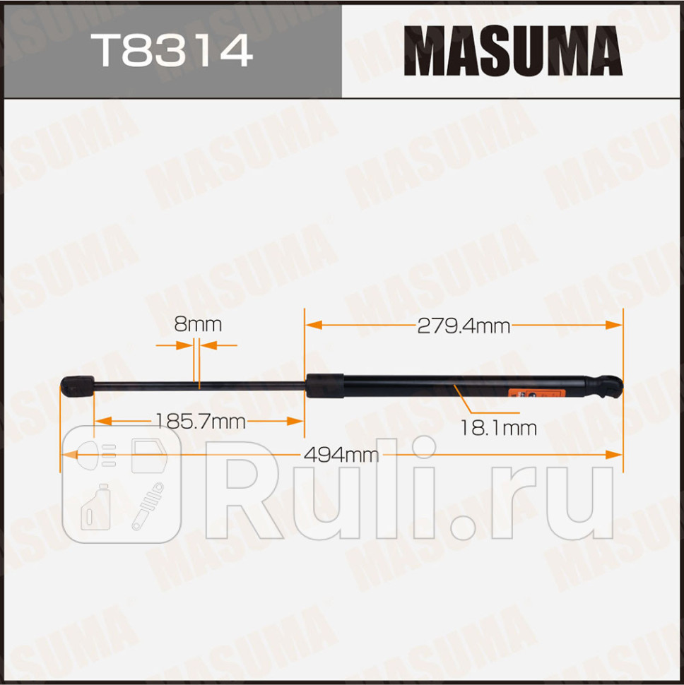 Амортизатор крышки багажника L494 мм Masuma MASUMA T8314 1090₽