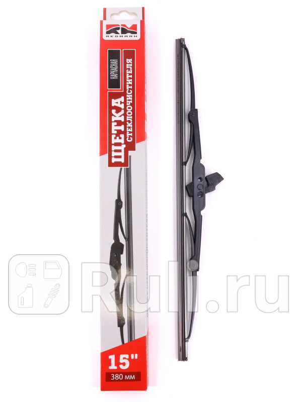 Щетка стеклоочистителя 380 мм каркасная RedMark RM40515 200₽