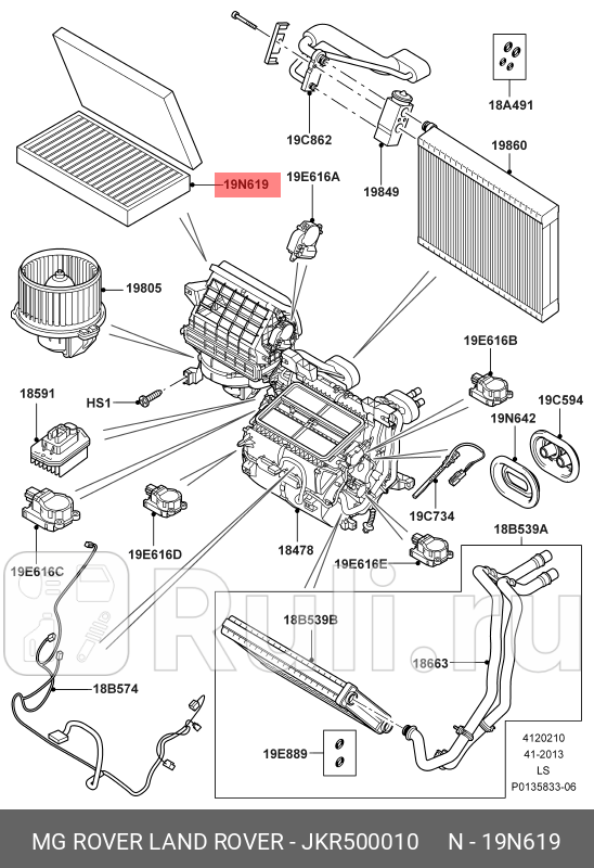 ФИЛЬТР САЛОНА JKR500010 LAND ROVER JKR500010 0₽
