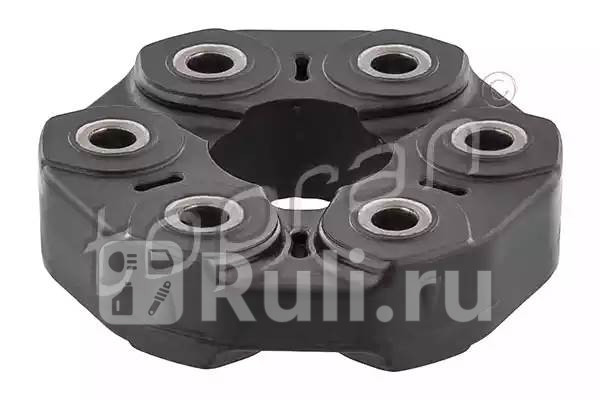 Муфта карданного вала замена для HP-500288755 HANS PRIES 500288001 3170₽