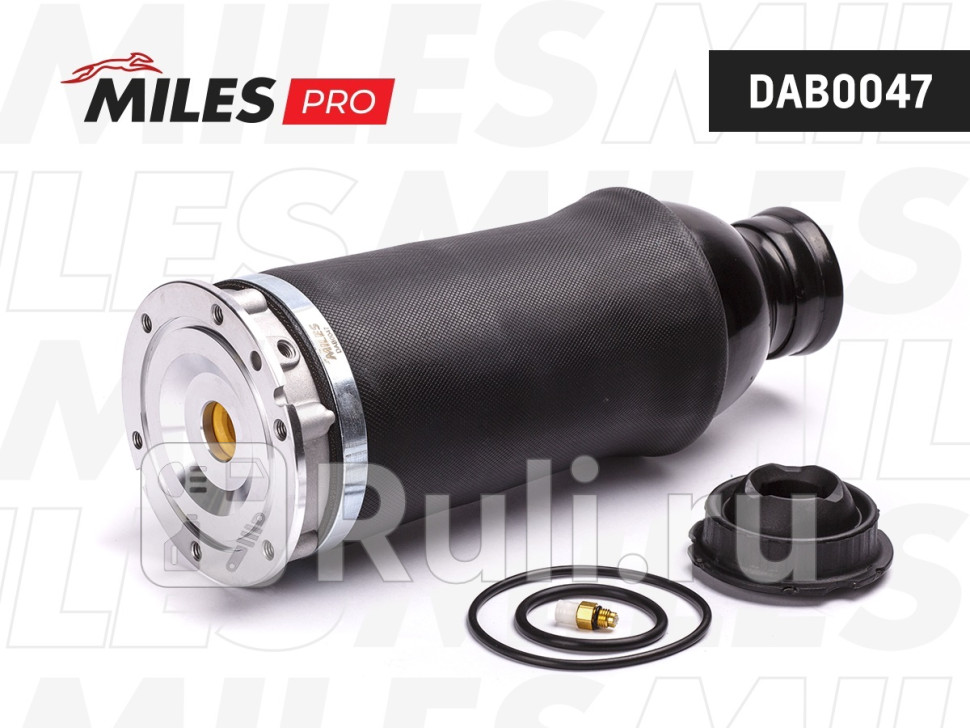 Пневмоподушка MILES DAB0047 AUDI A6 ALLROAD 01-06 пер MILES DAB0047 11010₽