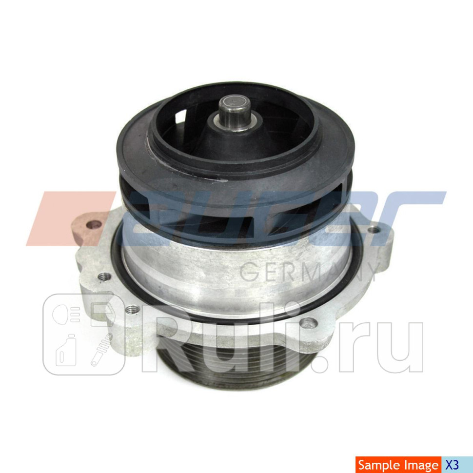 Насос водяной помпа AUGER 71654 9880₽