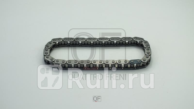 Цепь привода грм Quattro Freni qf13a00091 1820₽
