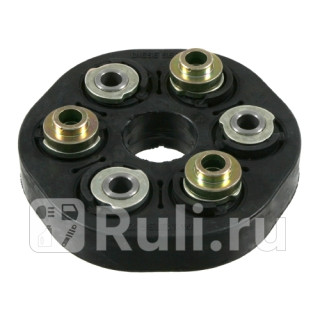 Муфта карданного вала MB EW210CW202190W201SW220 93-03 Febi 22725 12700₽