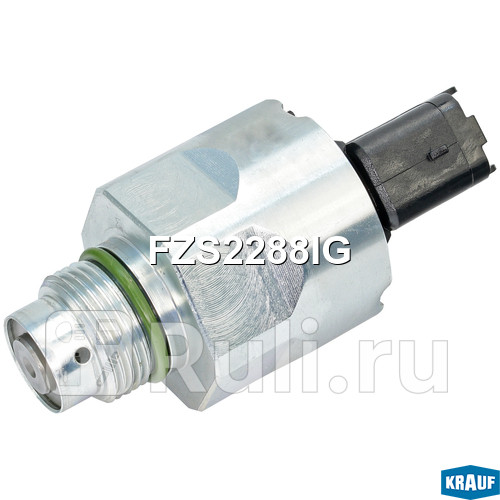 Регулятор давления ТНВД Krauf FZS2288IG 9430₽