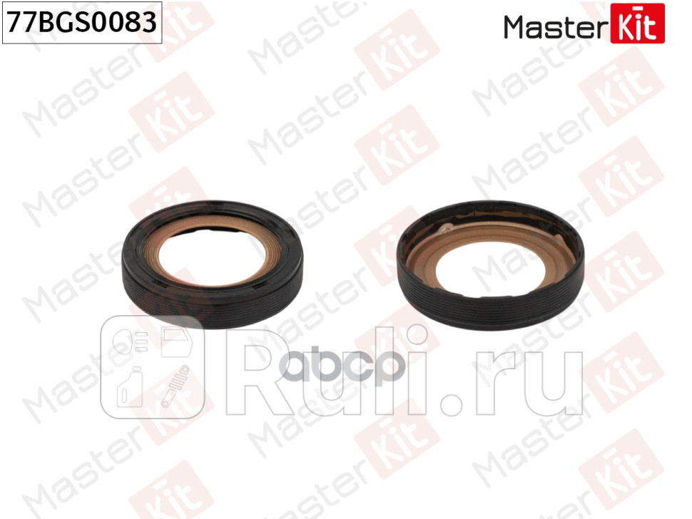 Сальник Audi A4 8EC B7Skoda OCTAVIA I 1U2VW POLO CLASSIC 6V2 1995 - 2009 BFBAGP MASTERKIT 77BGS0083 440₽