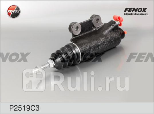 Цилиндр сцепл рабоч чуг шток - 110-125мм регул УАЗ 31514 ГАЗ 3102 402 дв с 2001г P2519C3 FENOX P2519C3 1310₽