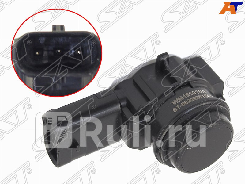 Датчик парковки для BMW F20 2011-2020 SAT ST-66209261582 1640₽