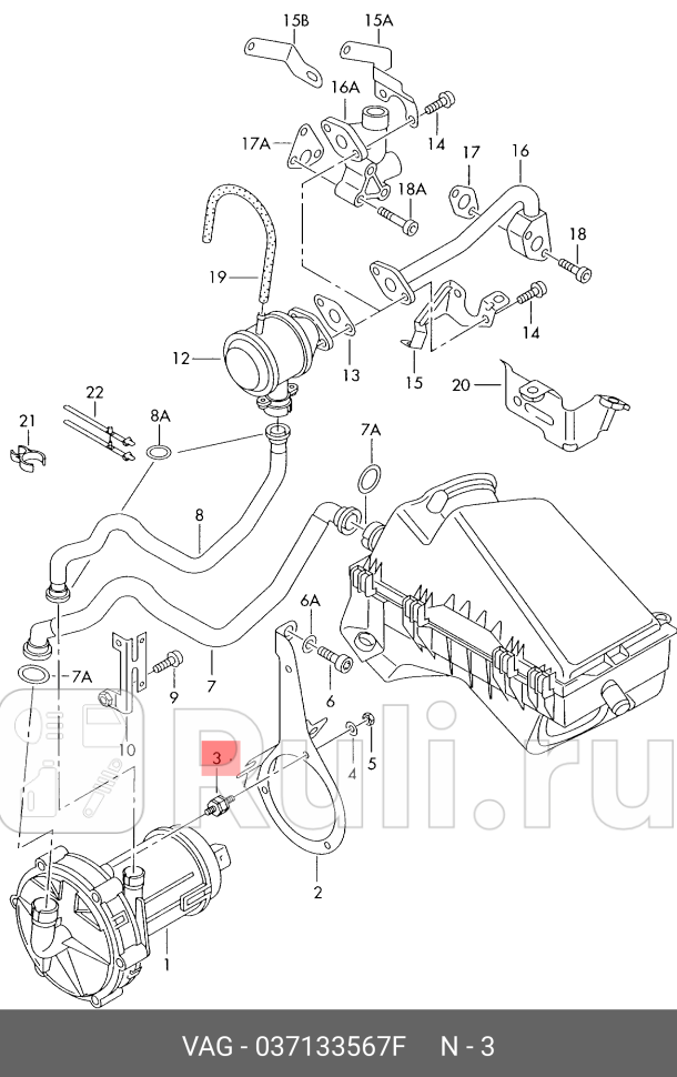 Сайлентблок интеркулера VAG 037133567F 0₽