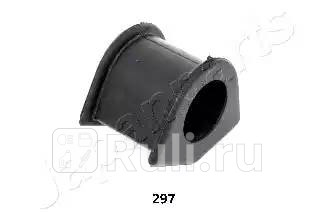 Втулка стабилизатора перед JAPANPARTS RU297 280₽