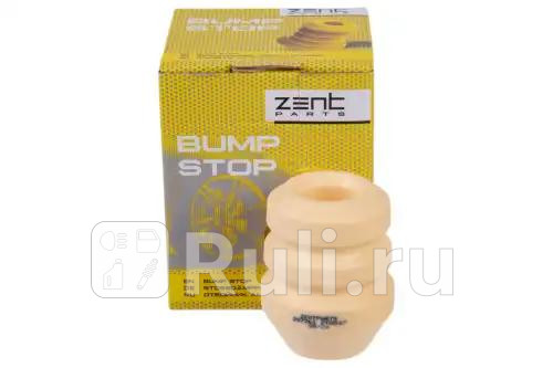 Отбойник амортизатора переднего Opel Astra G Vectra B Zafira 12-20DTi 95 ZENTPARTS Z57261 500₽