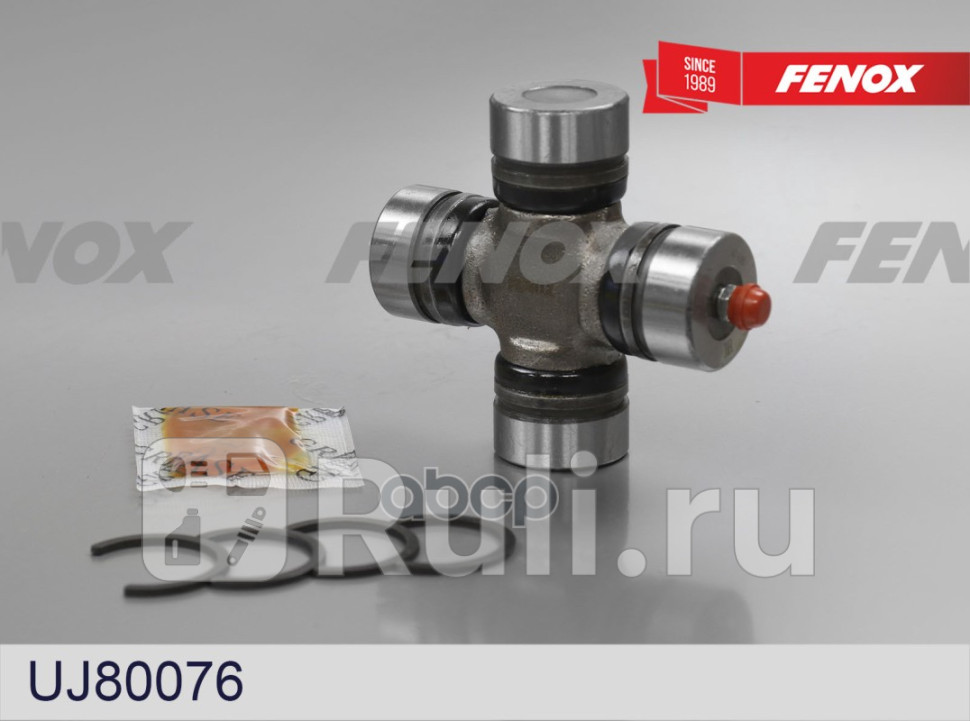 Крестовина карданного шарнира FENOX UJ80076 870₽
