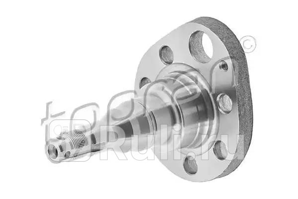 Цапфа ступицы HANS PRIES 102 819 001 0₽