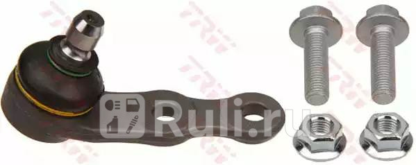 Опора шаровая передн TRW jbj149 0₽