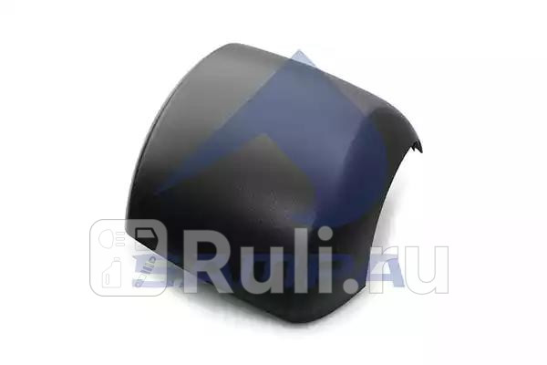 Крышка корпуса зеркала левого Sampa 061176 650₽