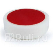 Губка полировальная Holex на липучке белая 150 х 50 мм HOLEX HAS-0210 870₽