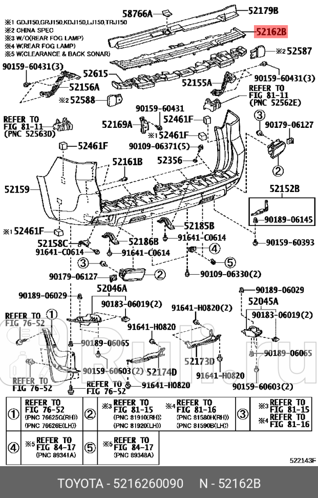 накладка бампера заднего Toyota Land Cruiser Prado 09 TOYOTA-LEXUS 52162-60090 18600₽
