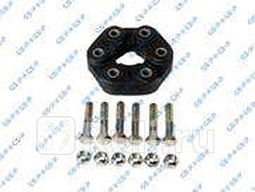 Муфта кардвала BMW 1 E81F203 E30-905 E12-397 E32-38X1X5 16-48 73- к-т GSP 533422S 7960₽