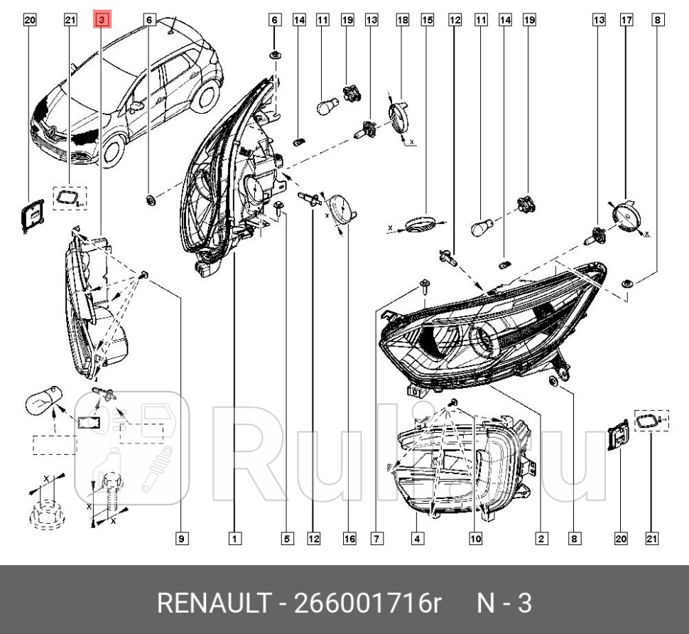 Дхо правый для Renault Kaptur 2016-2021 RENAULT 266001716R 17300₽