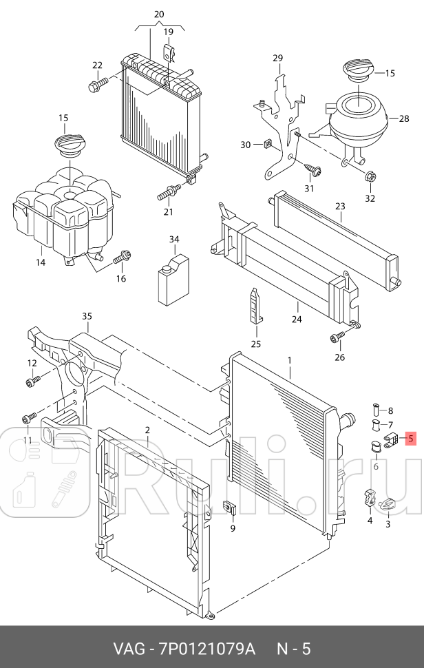 КРОНШТЕЙН РАДИАТОРА ЛЕВЫЙ VAG 7P0121079A 910₽