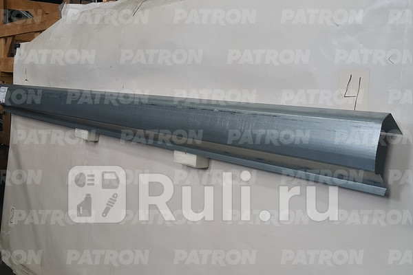 Порог левый PATRON P78-0621L 3190₽