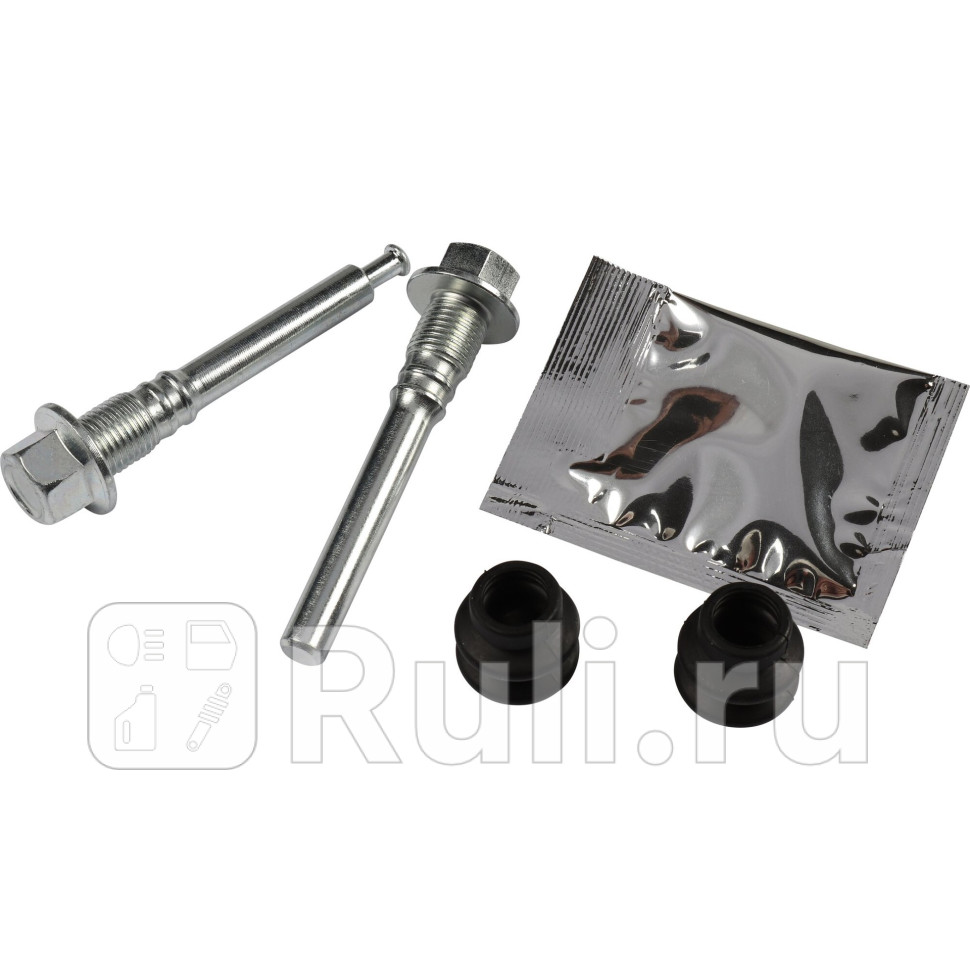 Комплект направляющей гильзы JP GROUP 4061951110 950₽