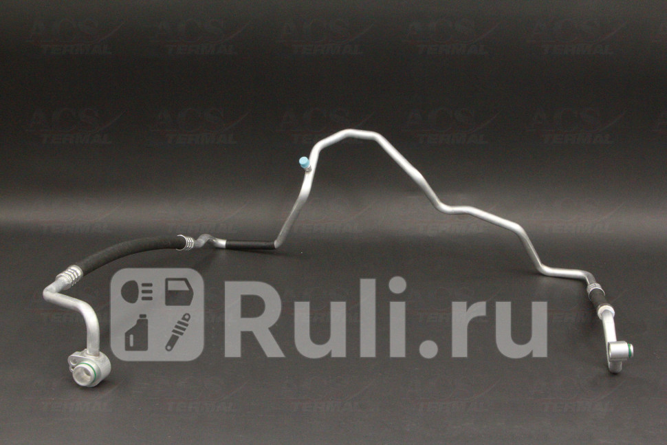 Трубка кондиционера VW Polo Sedan 10- от компрессора к испарителю ACS TERMAL 10900933 6870₽