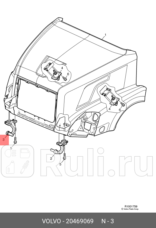 петля капота праваяVN VOLVO 20469069 0₽