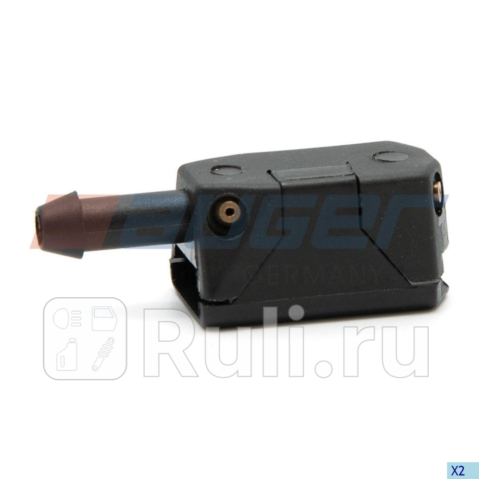 Форсунка стеклоомывателя AUGER 98168 570₽